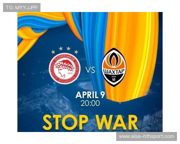 奥林匹亚科斯准备通过友谊赛检验新战术结构,开启赛季新篇章