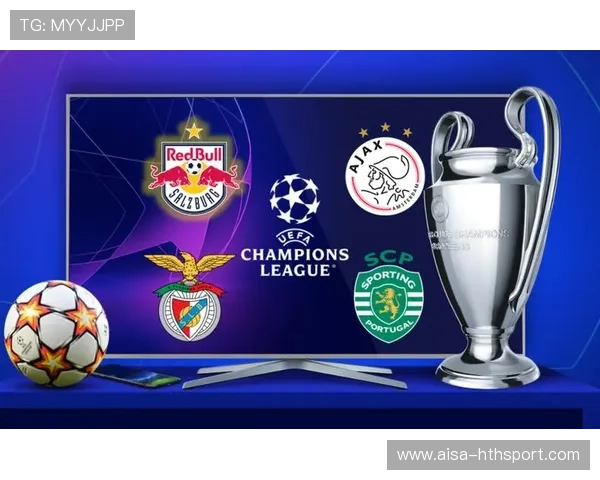 欧冠黑马再现强势逆袭，淘汰赛格局变得更不可预测